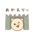 コロコロモッコロ1（個別スタンプ：9）