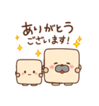 コロコロモッコロ1（個別スタンプ：10）