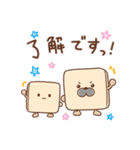 コロコロモッコロ1（個別スタンプ：16）