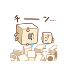 コロコロモッコロ1（個別スタンプ：20）