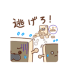 コロコロモッコロ1（個別スタンプ：27）