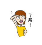 nami画伯のLINEスタンプvol.01（個別スタンプ：7）