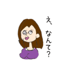 nami画伯のLINEスタンプvol.01（個別スタンプ：19）