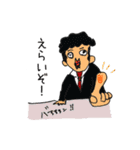 nami画伯のLINEスタンプvol.01（個別スタンプ：20）