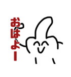 職人怒りのLINEスタンプ。激昂する片鱗。（個別スタンプ：1）