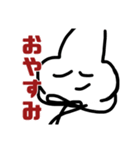 職人怒りのLINEスタンプ。激昂する片鱗。（個別スタンプ：2）