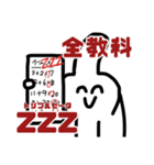 職人怒りのLINEスタンプ。激昂する片鱗。（個別スタンプ：10）