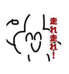 職人怒りのLINEスタンプ。激昂する片鱗。（個別スタンプ：24）