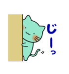 にゃんたろ日常スタンプ（個別スタンプ：17）