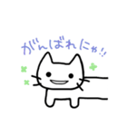 おなじカオのねこ（個別スタンプ：19）