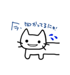 おなじカオのねこ（個別スタンプ：34）