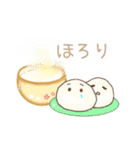 Afternoon tea おやつの時間（個別スタンプ：9）