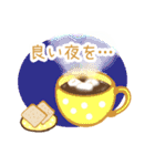 Afternoon tea おやつの時間（個別スタンプ：21）