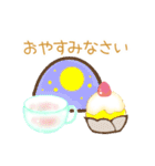 Afternoon tea おやつの時間（個別スタンプ：22）