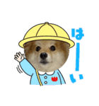 たろろろ（個別スタンプ：6）