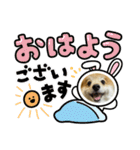 たろろろ（個別スタンプ：11）