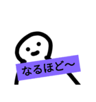 人生は楽しいな〜（個別スタンプ：9）