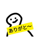 人生は楽しいな〜（個別スタンプ：10）