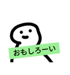 人生は楽しいな〜（個別スタンプ：21）