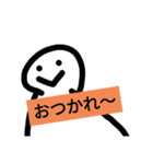 人生は楽しいな〜（個別スタンプ：23）