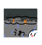 楽しい！カラフルなぼう人間の日常（個別スタンプ：28）