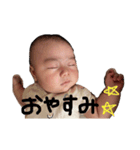 そうきくんスタンプ☝️（個別スタンプ：2）