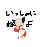 あたしによるあたしのためのスタンプ。（個別スタンプ：19）