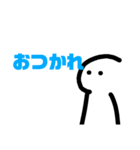 無表情は喋る！（個別スタンプ：19）