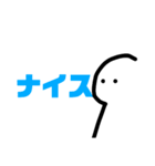 無表情は喋る！（個別スタンプ：28）