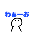 無表情は喋る！（個別スタンプ：31）