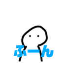 無表情は喋る！（個別スタンプ：37）