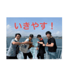 俺だち（個別スタンプ：5）
