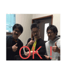 俺だち（個別スタンプ：7）