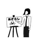 やまだひらいたのフリップ（個別スタンプ：7）