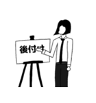 やまだひらいたのフリップ（個別スタンプ：16）