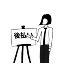 やまだひらいたのフリップ（個別スタンプ：18）
