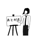 やまだひらいたのフリップ（個別スタンプ：21）