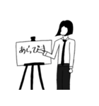 やまだひらいたのフリップ（個別スタンプ：24）