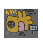 うぜえキリン2（個別スタンプ：15）