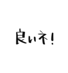 気候が気になるねーー（個別スタンプ：3）