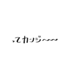 気候が気になるねーー（個別スタンプ：12）