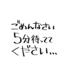 気候が気になるねーー（個別スタンプ：29）