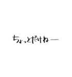 気候が気になるねーー（個別スタンプ：30）