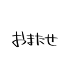 気候が気になるねーー（個別スタンプ：32）