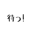 気候が気になるねーー（個別スタンプ：33）