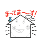 もんもんスタンプ 120.40式（個別スタンプ：27）