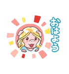 乙女ちっくケイコ（個別スタンプ：1）