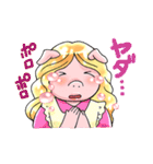 乙女ちっくケイコ（個別スタンプ：8）