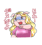 乙女ちっくケイコ（個別スタンプ：10）