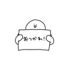 言いたい事を伝えるマン（個別スタンプ：5）